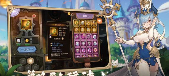 《元素方尖》烧脑奇物魔盒玩法解答攻略（如何通过烧脑解谜玩法，打开神秘魔盒？）
