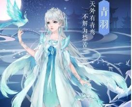 《云裳羽衣7-6》攻略（掌握搭配技巧，轻松通关7-6）