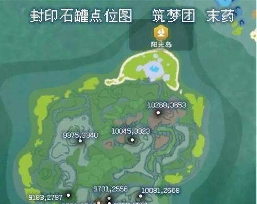 幻塔虚拟向导机器人分布坐标一览（在游戏中快速找到幻塔向导机器人的位置）