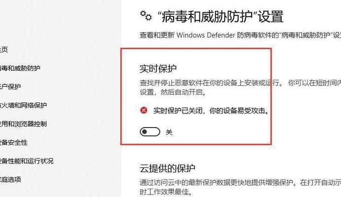 解决云梦四时歌闪退黑屏问题！（游戏玩家必读的问题解决方法！）