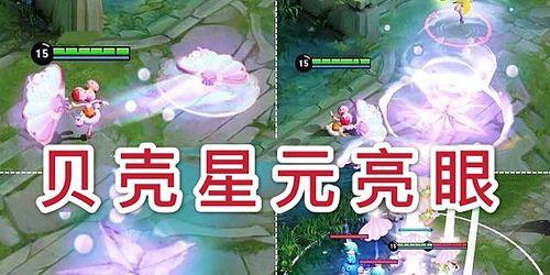 王者荣耀攻略（成为高手的必杀技）