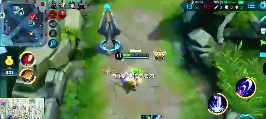 《王者荣耀》张大仙MVP语音获取攻略