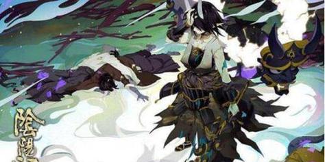 《阴阳师》古火初凧皮肤全面解析（玩转阴阳师，抢先体验新皮肤！）