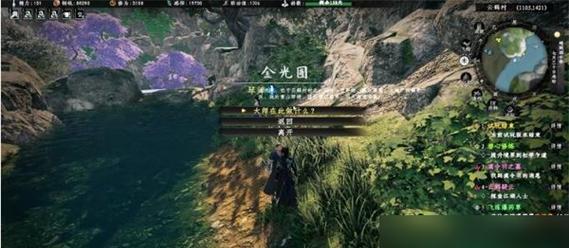 《下一站江湖》华山忠奸任务通关技巧大揭秘（彻底搞定华山忠奸任务，轻松通关，详解攻略和技巧）