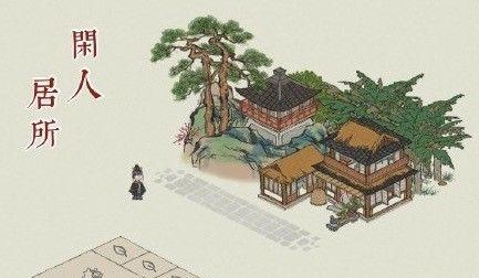 探秘《江南百景图》游戏画廊（用画笔记录江南风光，留下一段美好回忆）