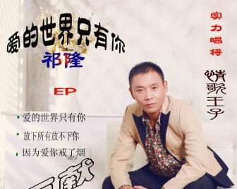 《烧王座》大法师默汉技能属性详解（解密大法师默汉的技能特性，让你在《烧王座》游戏中更轻松游戏！）