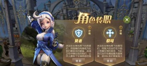 龙之谷白金签到全解析（什么是龙之谷白金签到？如何进行签到？如何获得奖励？）
