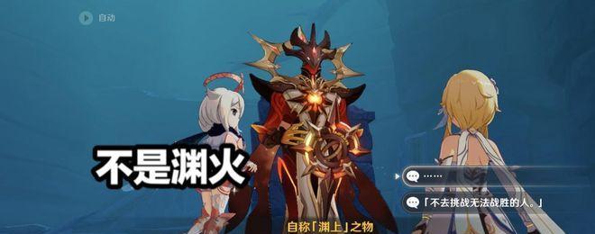 原神钟离岩神技能及天赋全面解析（以天赋加强为主的钟离攻略，助你玩转岩神！）