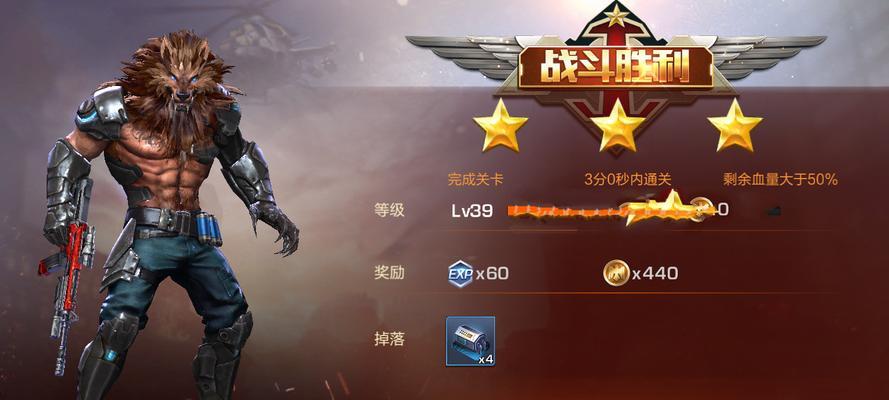 《魂斗罗归来兰斯比恩》新作大揭秘！（探秘兰斯比恩属性图鉴，解读游戏玩法！）