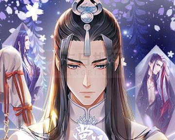 《掌门太忙》（游戏世界里的江湖生活与困境）