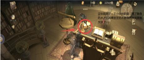 《哈利波特魔法觉醒》游戏攻略（拼图位置一览，让你快速成为魔法大师）