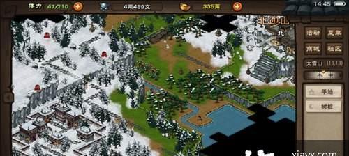 《烟雨江湖》西瓜刷新位置全攻略（探秘游戏中的神秘商贩，发掘隐藏福利）