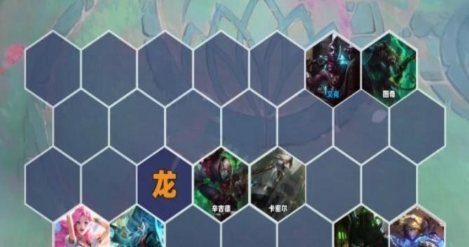 云顶之弈S6老鼠装备攻略（S6老鼠装备选择和升级技巧，助你登上王者宝座）