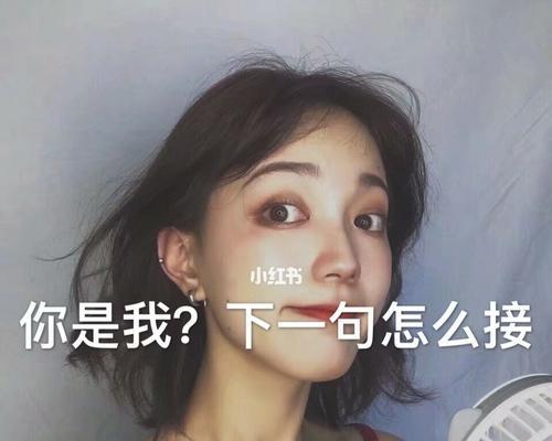 探秘《头文字D》宿命攻略的背后奥秘（绝对速度之王与命运之间的纠缠，重温经典赛车漫画的魅力）