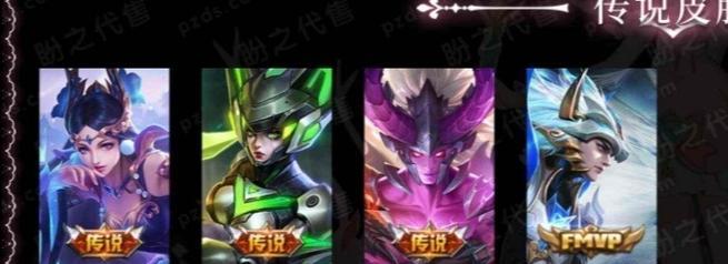 狄仁杰末世出装顺序攻略（狄仁杰末世出装顺序攻略，助你成为不败之王！）