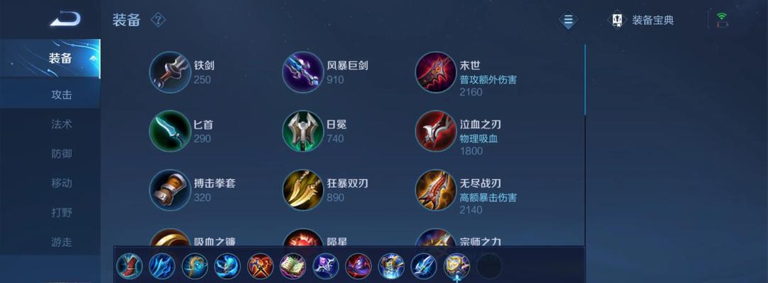 杨玉环玩法攻略（打造完美舞剑之姿，尽显女神风采）