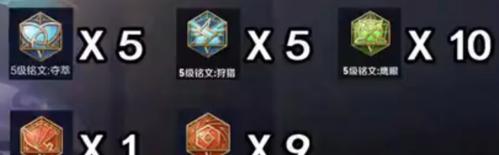 王者荣耀攻略（跳进战场，舞动如猴，掌控胜负，荣耀归我！）