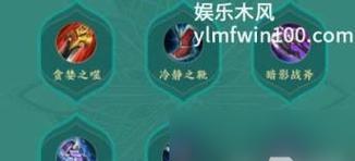王者荣耀猴子最强出装攻略（携带神装，猴子横扫对手！）