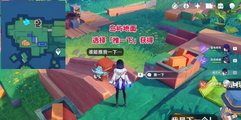 魔兽破碎之岛攻略（全面解析魔兽破碎之岛的战略、任务与奖励）