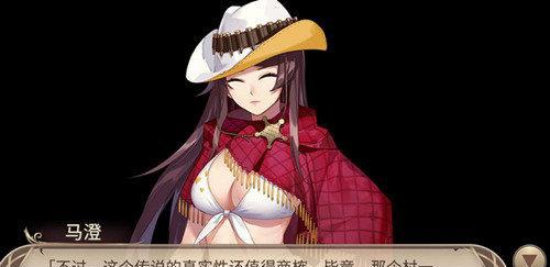 探讨伪娘攻略中以活祭品的使用（揭秘伪娘攻略的独特策略，活祭品是关键）
