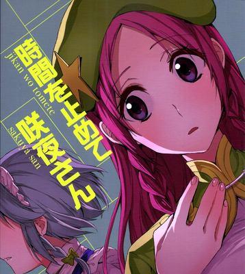 《以后裔铭文出装攻略》（探索后裔的最佳铭文选择与出装策略）