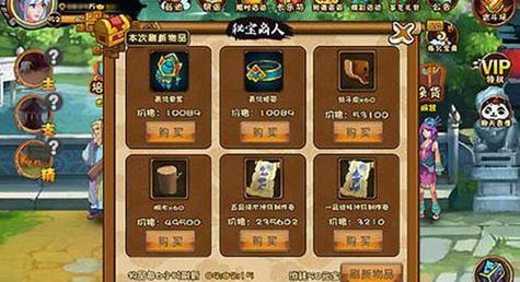 攻略小师妹必备条件（向游戏攻略界发起挑战的关键要素）
