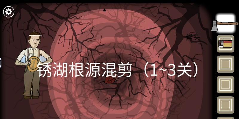 攻略绣湖之旅，畅游水乡风情（探索绣湖根源，领略古韵新魅力）