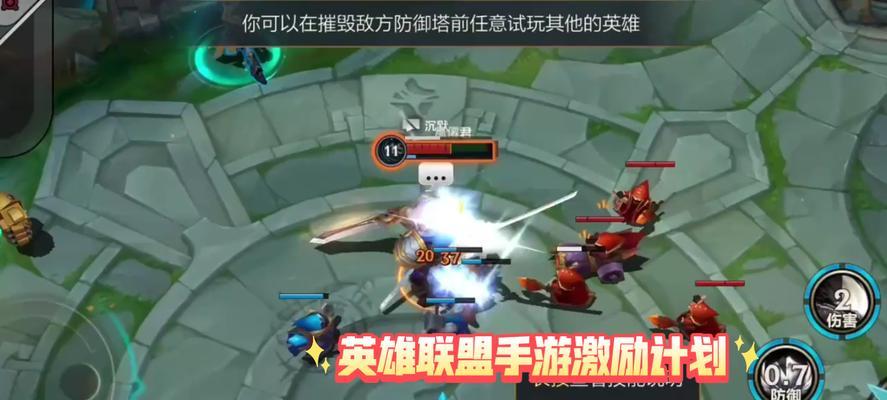 剑魔手游上单出装攻略（精准分析，助你称霸战场）