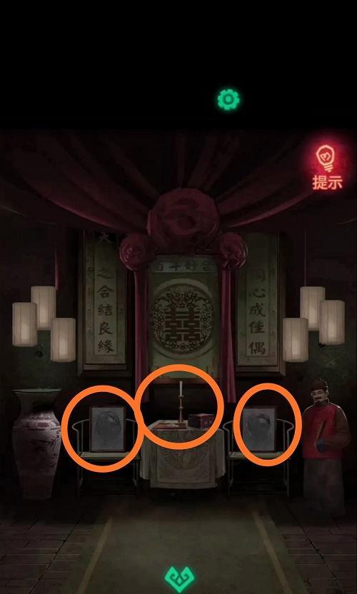 《纸嫁衣2奘铃村》第二章棋盘密码攻略（解读密码，开启新篇章）