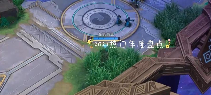 漫威超级战争蜘蛛侠玩法攻略（深入解析蜘蛛侠的技能、装备、战略，带你走向胜利！）