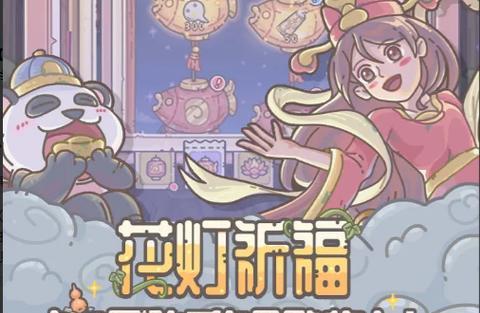 最强蜗牛新手教程（如何快速掌握最强蜗牛游戏的技巧和战略）