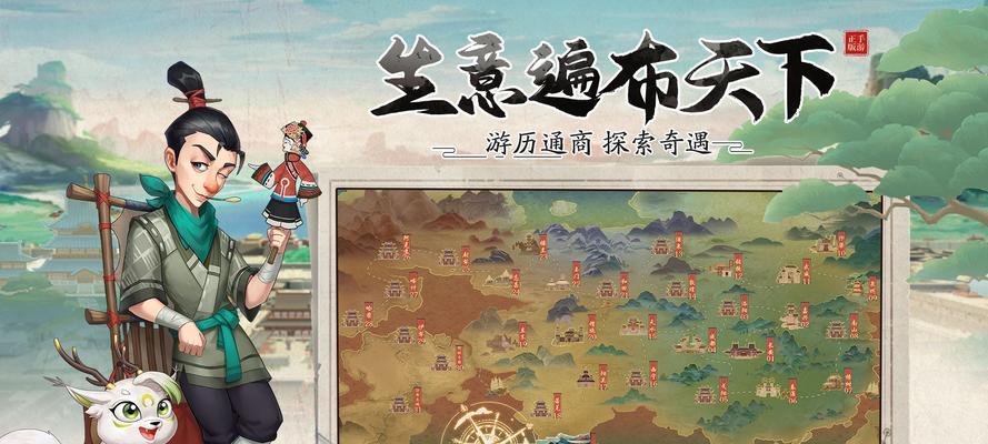 《班主任模拟器》第164关通关攻略（用心经营班级，打造优秀学生团队）