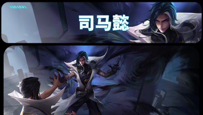 现代装备出装攻略（超凡逆袭，以先知之眼谋定胜算）