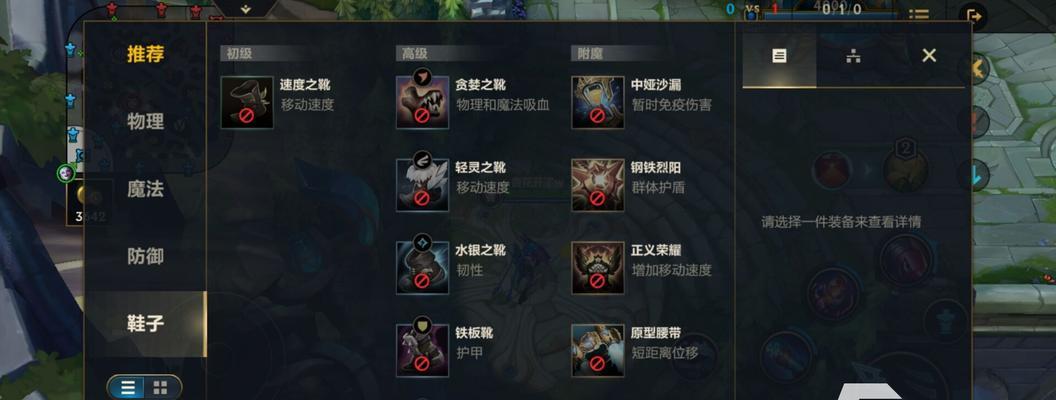 奥德赛金克丝攻略（打造最强金克丝，征服战场！）