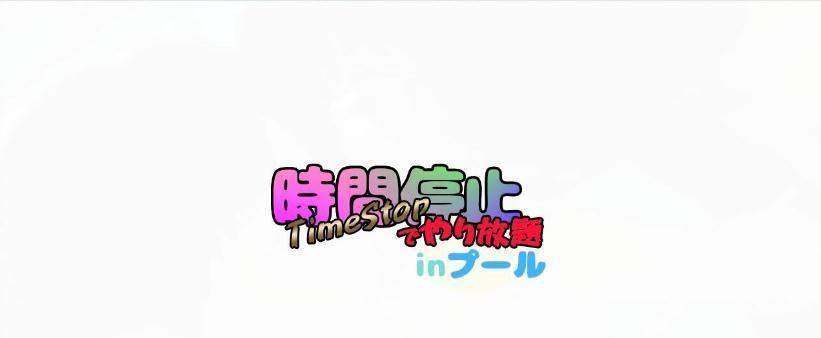 无限乱斗猴子出装攻略（战斗如猴山，装备关键一招不误！）