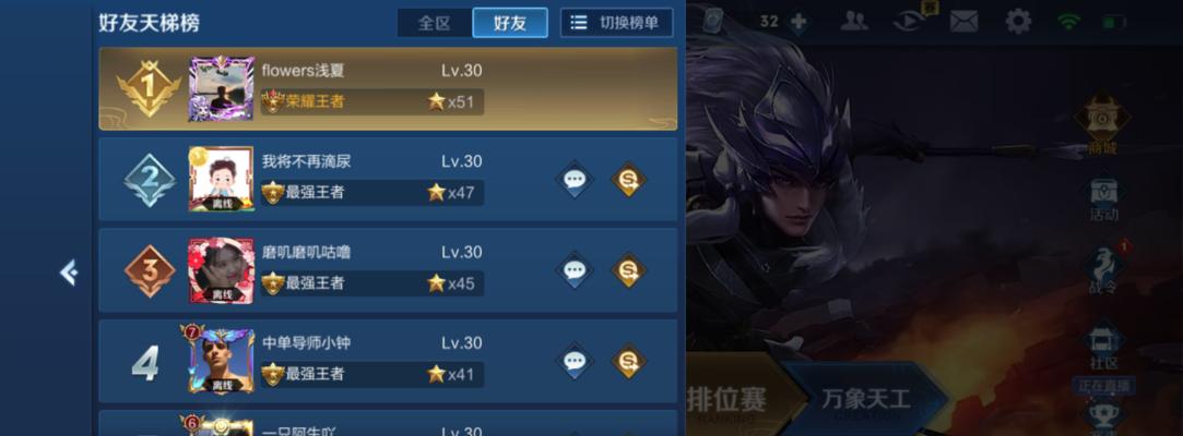 曹操出装铭文细节攻略（详解曹操出装铭文的关键细节）