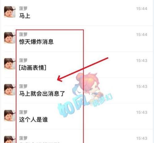 梦幻西游新号出装攻略贴吧大全（提供最全的梦幻西游新号出装攻略，助你成为顶级玩家）