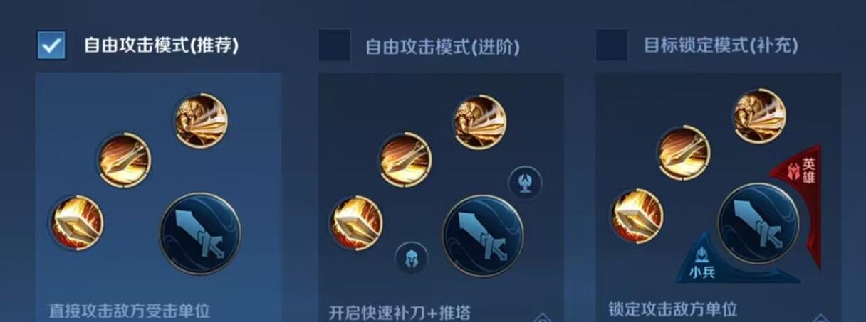 韩信最强出装和铭文攻略（探寻韩信最佳装备与铭文搭配，助你成为无敌神将）