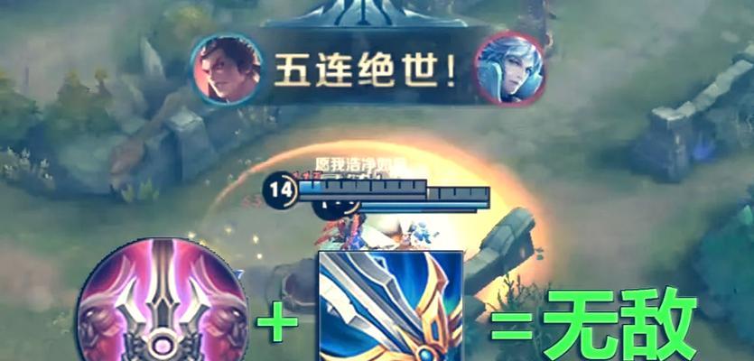 手残玩家也能成为无敌吕布！（以手残吕布铭文出装攻略，让你在战场上无往不利！）
