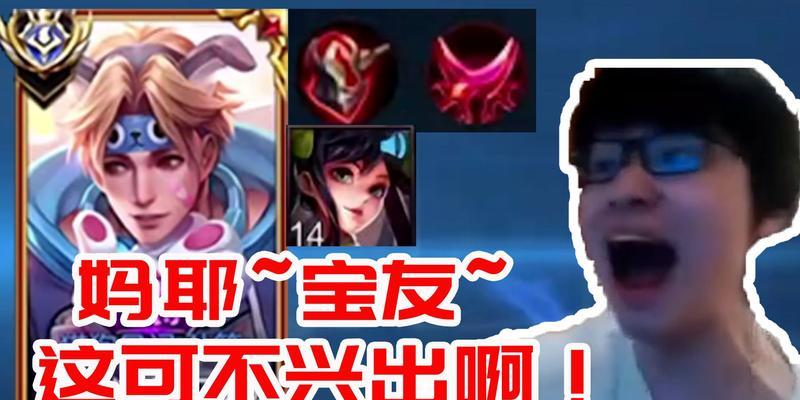 鬼才天赋出装攻略最新版（解密最新版本下鬼才天赋和出装选择的技巧与策略）