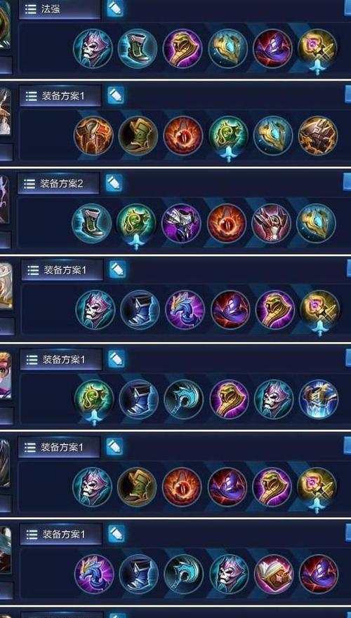 王者荣耀铭文出装攻略（玩转游戏，打造最强英雄阵容）