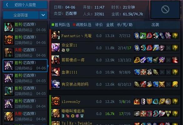 无限加速bug出装攻略（利用游戏bug，轻松达成超高速行动！）