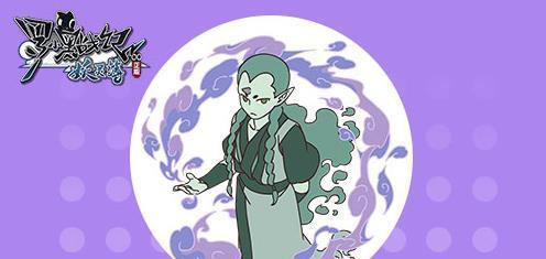 探索妖灵簿（以妖灵簿攻略阵容，打造无敌阵容轻松通关）