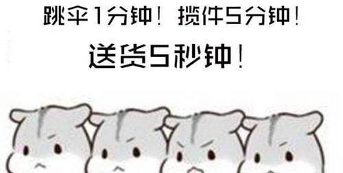 逗比人生游戏攻略（用欢乐驱散压力，玩转逗比人生游戏）