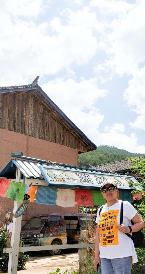 《以湖边小屋5攻略》（探索湖边小屋的秘密，解锁新的惊喜）