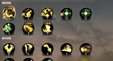 DNF炼金升级攻略（掌握DNF炼金术，快速升级角色，成为战斗力强大的玩家）