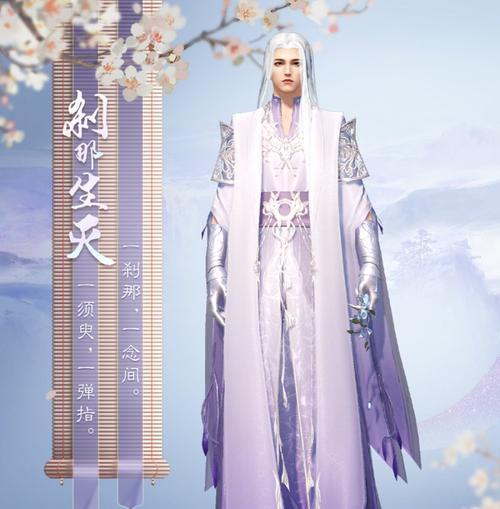《手游神刀套路出装攻略》（揭秘神刀玩法，助你在手游中稳居巅峰）