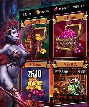 《成为魔兽挂机手游的高手》（掌握攻略，畅享游戏乐趣）