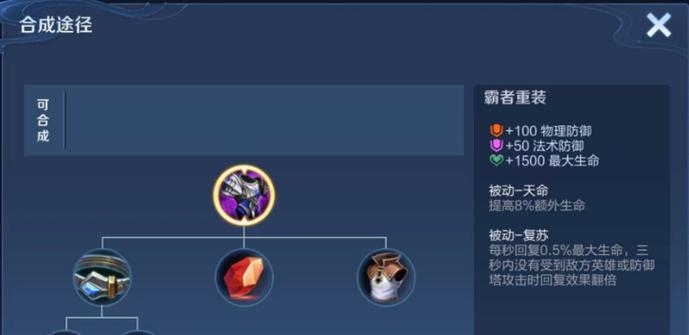 单排韩信攻略（挑战极限，以无敌之姿征服战场！）