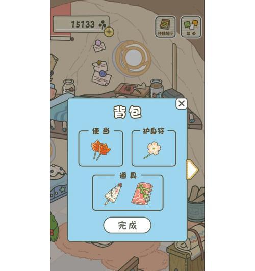 探索背包地下城（打造无敌冒险队伍，征服地下城的关键秘籍！）